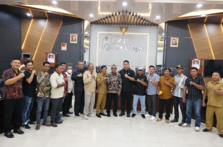 Rapat Kerja Komisi II dengan Organisasi Perangkat Daerah dan Perusahaan